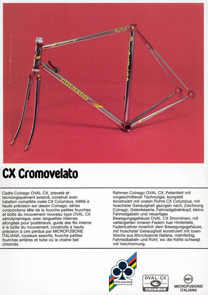 Colnago Oval CX catalogue page (circa 1983)
